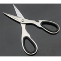 Multi-functional Scissors